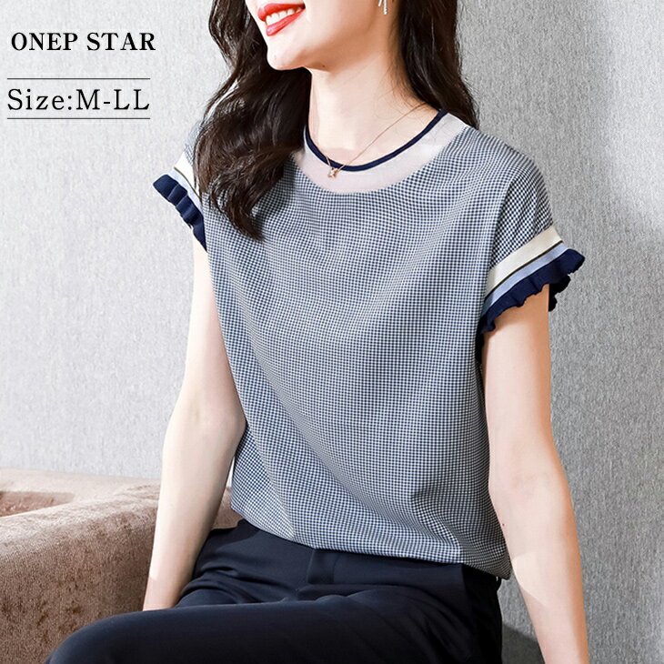 Rakuten - 【6/3 50%OFF！クーポンで】チェック×フリル袖配色ライントップス レディース トップス 半袖 チェック フリル袖 クルーネック 配色ライン きれいめ 春 夏 20代 30代 40代 50代 ワンピスター