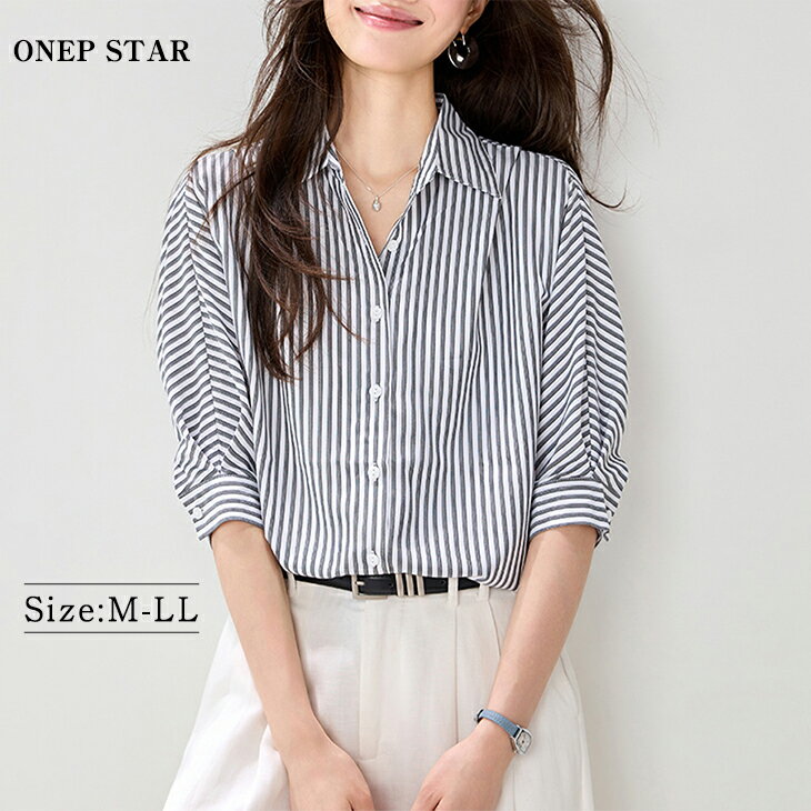 Rakuten - 【6/3 50%OFF！クーポンで】ストライプ七分袖バックタックシャツ レディース トップス シャツ ストライプ 七分袖 襟付き バックタック オフィス きれいめ 春 夏 20代 30代 40代 50代 ワンピスター