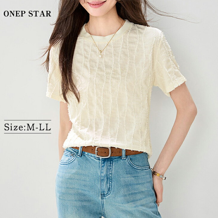 Rakuten - 【6/5　50%OFF！24H限定クーポンで】シボ感ラウンドネックブラウス レディース トップス ブラウス シボ感 ラウンドネック 半袖 クレープ調 きれいめ 大人カジュアル 春 夏 20代 30代 40代 50代 60代 ワンピスター