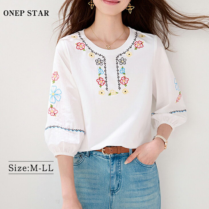 乐天商城 - 【6/28 50%OFF！1点購入クーポンで】カラフル刺繍七分袖ブラウス レディース トップス ブラウス 七分袖 ラウンドネック 刺繍 体型カバー 上品 大人カジュアル 春 夏 20代 30代 40代 50代 ワンピスター