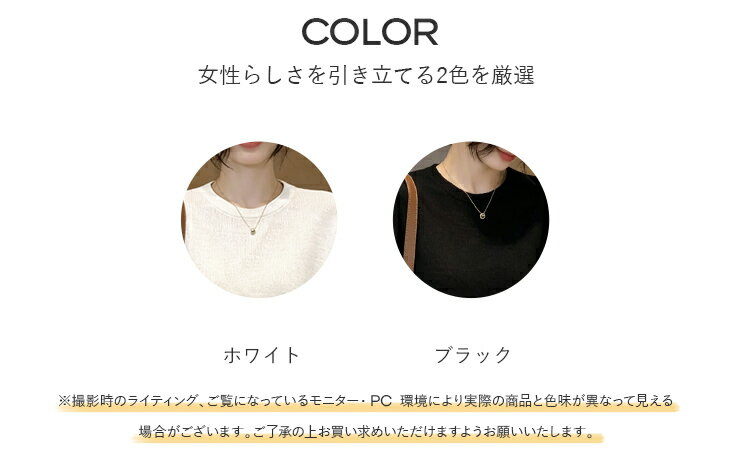 【6/29 50%OFF！1点購入クーポンで】レース切り替え半袖ニットソー レディース ト...