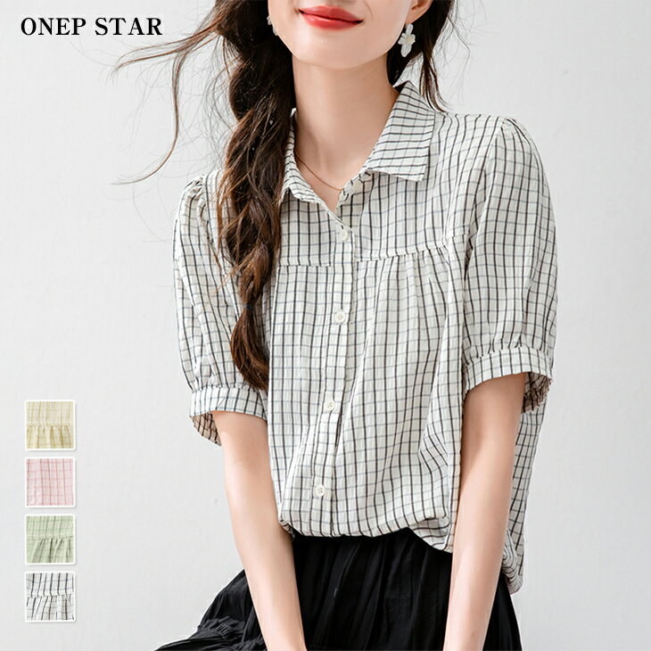 乐天商城 - 【6/26 50%OFF！1点購入クーポンで】チェック柄パフスリーブブラウス レディース トップス ブラウス シャツ チェック柄 半袖 パフスリーブ 襟 きれいめ 春 夏 20代 30代 40代 50代 ワンピスター