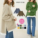 【50%OFF!8/12限定クーポンで】トレーナー 長袖 二の腕カバー スウェット カットソー ゆったり 体型カバー レイヤード風 モックネット ボリューム袖 カジュアル 体型カバー レディースファッション 40代 50代 ワンピスター