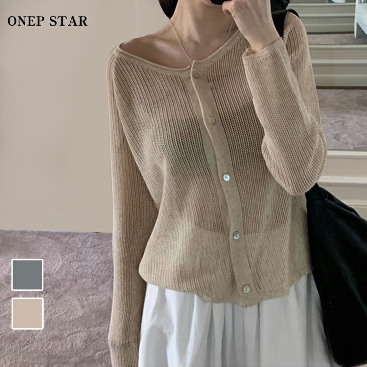 【9/13 50%OFF対象！2点購入クーポンで】トップス 長袖 シアーニット サマーニット カーディガン 透け感 大人シンプル カジュアル フェミニン オフィスカジュアル キレイめ 春夏 着回し ナチュラル こなれ感 韓国ファッション 大人可愛い レディースファッションのサムネイル