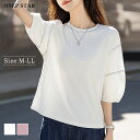【5/15 24時間限定 50%OFF!2点購入クーポンで】コットン 綿 パフスリーブ 5分袖 カットソー ラウンドネック Tシャツ ブラウス トップス 半袖 ...