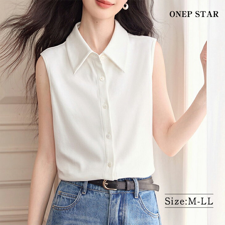 Rakuten - 【6/22 50%OFF！2点購入クーポンで】襟付きノースリーブブラウス レディース トップス ブラウス シャツ ノースリーブ 襟付き 前ボタン シンプル きれいめ オフィス 春 夏 20代 30代 40代 50代 ワンピスター