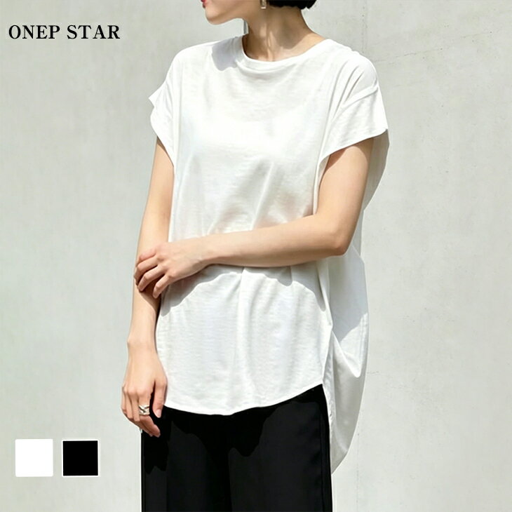 乐天商城 - 【6/27 50%OFF！2点購入クーポンで】前後差ヘム半袖トップス レディース トップス ブラウス 半袖 前後差ヘム 体型カバー 無地 ゆったり きれいめ 大人カジュアル 春 夏 20代 30代 40代 50代 ワンピスター