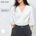 【50%OFF!3点購入クーポンで】7分袖 Vネック レース ブラウス シャツ カットソー トップス 半袖 レディースファッション ゆったり 楽ちん オーバーサ...