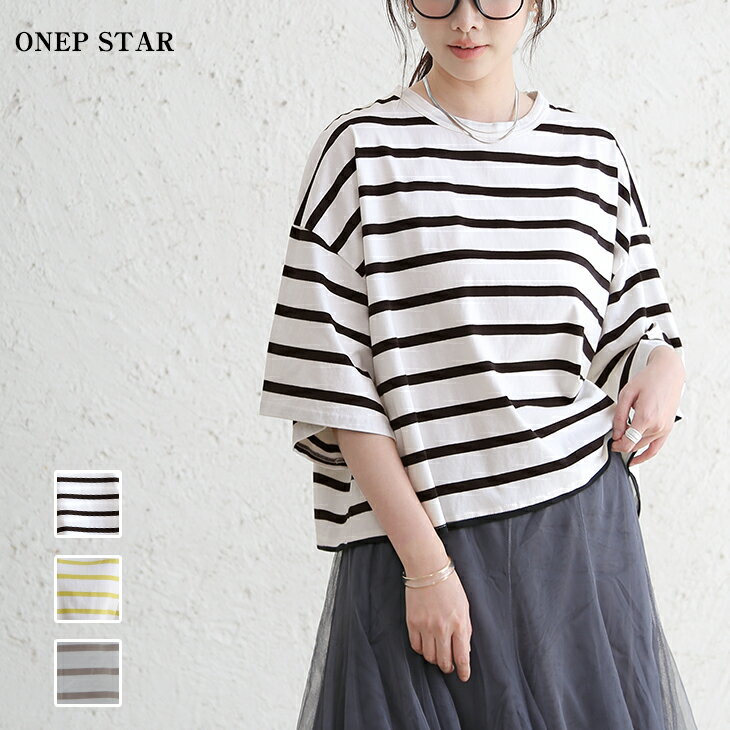 「3/30 24時間 50%OFF！クーポン使用で」Tシャツ 半袖Tシャツ 半袖トップス ストライプ ゆったり きれいめ カジュアル 涼しい ミディアム丈 運動会 文化祭 大人 春夏 レディースファッション 20代 30代 40代 50代 60代 ワンピスターのサムネイル