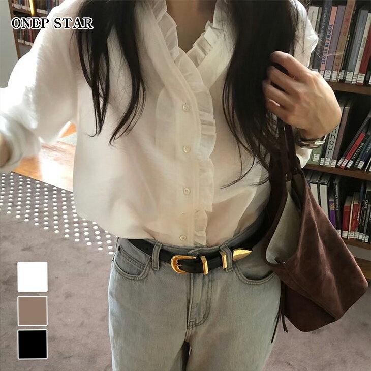 Rakuten - 【6/3 45%OFF！クーポンで】フリルカラーブラウス レディース トップス ブラウス 長袖 フリルデザイン Vネック ショート丈 ギャザー きれいめ フェミニン 春 秋 20代 30代 40代 50代 ワンピスター
