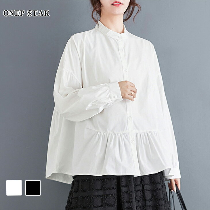 Rakuten - 【6/3 45%OFF！クーポンで】ペプラム切替ブラウス レディース トップス ブラウス 長袖 ペプラム ハイネック 体型カバー きれいめ フェミニン モード 春 秋 20代 30代 40代 50代 ワンピスター