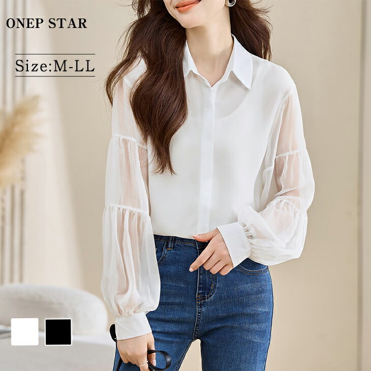 Rakuten - 【6/3 50%OFF！クーポンで】袖シアー切り替えブラウス レディース トップス ブラウス シャツ 長袖 襟付き シアースリーブ 上品 きれいめ 大人カジュアル 春 秋 20代 30代 40代 50代 ワンピスター