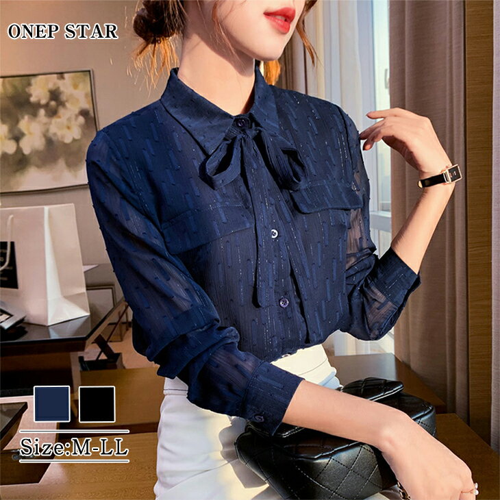 Rakuten - 【6/21　50%OFF！2点購入クーポンで】ボウタイデザインシアーブラウス レディース トップス ブラウス シアー 長袖 ボウタイ きれいめ 上品 通勤 大人カジュアル 春 秋 20代 30代 40代 50代 ワンピスター