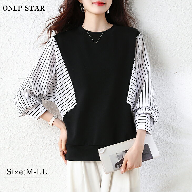 [4/19 50% OFF! 2점 구입 쿠폰으로] 스트라이프×레이어드풍 셔츠 탑스 레이디스 탑스 셔츠 레이어드풍 긴소매 스트라이프 예쁜 어른 ​​캐주얼 봄 가을 20대 30대 40대 50대 원피스터