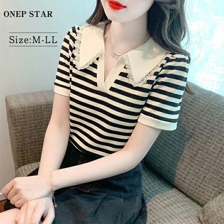 Rakuten - 【5/31 50%OFF！48H限定クーポンで】Vネックレース襟トップス レディース トップス 半袖 Tシャツ ボーダー レース襟 デザインカットソー ガーリー 大人フェミニン 春 夏 20代 30代 40代 50代 ワンピスター