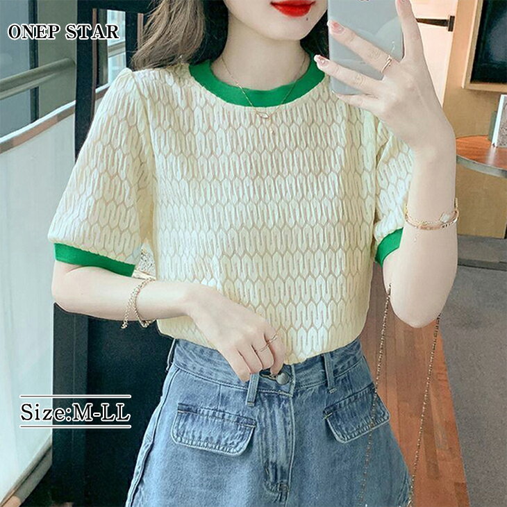 Rakuten - 【6/20 FASHION FAIR20％OFFクーポン対象】配色リブ編み柄風トップス レディース トップス 半袖 Tシャツ 配色リブ 編み柄風デザイン 大人カジュアル 韓国ファッション 春 夏 20代 30代 40代 50代 ワンピスター