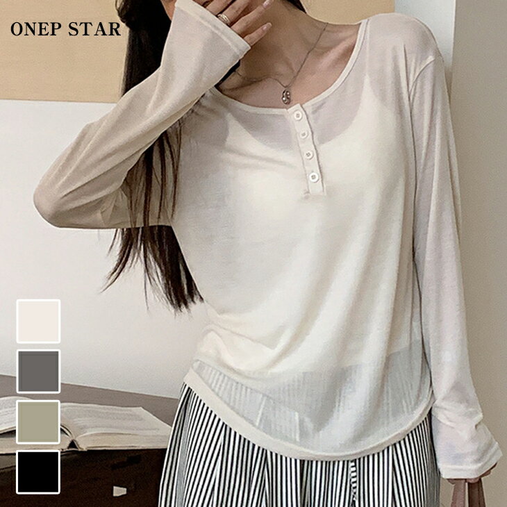 【7/3 10時〜55%OFF！クーポンで】シアートップス 長袖 カットソー ブラウス エレガント ラウンドネック ゆったり 楽ちん オーバーサイズ 体型カバー オフィス 仕事着 カジュアル 春 夏 秋 新作 レディースファッション 20代 30代 40代 50代 60代 ワンピスターのサムネイル