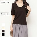 【50%OFF!3点購入クーポンで】コットン 綿 ラウンドネック エレガント Tシャツ カットソー プルオーバー トップス 半袖 レディースファッション 20代...