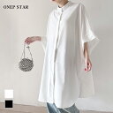 【9/6 50%OFF!2点購入クーポンで】シアー シャツワンピ ロングシャツ ロング丈 トップス ボトルネック 半袖 レディースファッション ゆったり 楽ちん オーバーサイズ 体型カバー マタニティ カジュアル オフィス 仕事着 5分袖 20代 30代 40代 50代 60代 ワンピスター