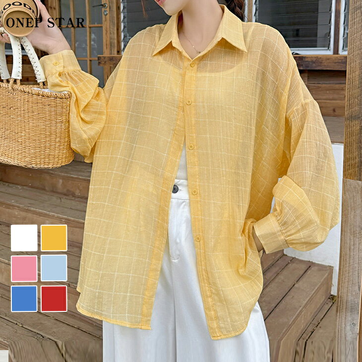 Rakuten - 【6/20 FASHION FAIR20％OFFクーポン対象】ゆったりシルエットチェック柄シャツ レディース トップス シャツ 長袖 チェック柄 ゆったり 羽織り きれいめ 大人カジュアル 春 夏 20代 30代 40代 50代 ワンピスター