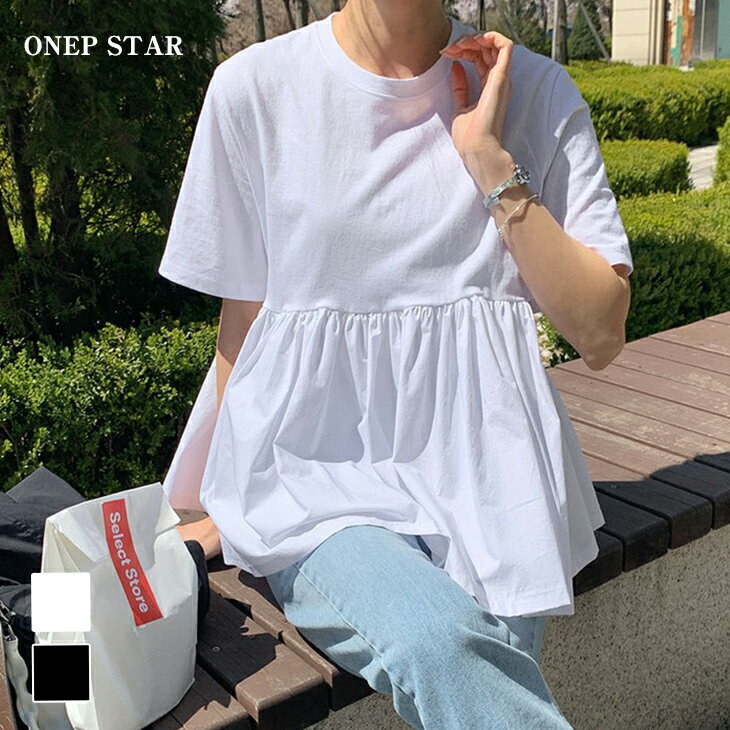 【クーポンで45％OFF！20日 24時間】トップス カットソー Tシャツ 半袖 五分袖 二の腕カバー ゆったり ワイド ロング 体型カバー 大きいサイズ ブラック ホワイト 黒 白 レディースファッション 20代 30代 40代 50代 60代 ワンピスターのサムネイル