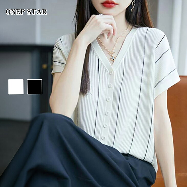 Rakuten - 【6/13 50%OFF！2点購入クーポンで】Vネックボタンデザインニットトップス レディース トップス ニット 半袖 Vネック 前ボタン リブ編み きれいめ 大人カジュアル 春 夏 20代 30代 40代 50代 ワンピスター