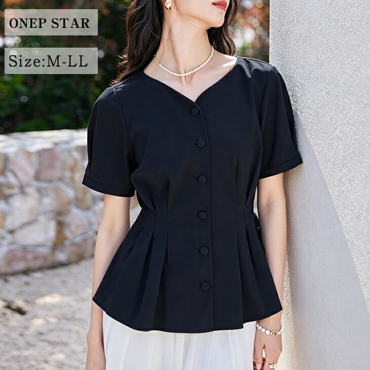 Rakuten - 【5/31 50%OFF！48H限定クーポンで】ペプラム風シルエット×Vネックブラウスレディース トップス ブラウス 半袖 Vネック ペプラム 前開き きれいめ 大人カジュアル 春 夏 20代 30代 40代 50代 ワンピスター
