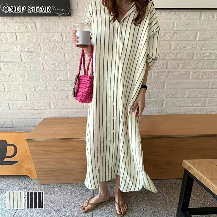 Rakuten - 【6/15 50%OFF！24時間限定クーポンで】ストライプ柄シャツワンピ レディース ワンピース ロング シャツワンピース 半袖 ポケット付き ゆったり 体型カバー カジュアル 20代 30代 40代 50代 ワンピスター