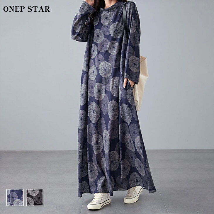 【5/6 50%OFF！2点購入クーポンで】総柄ハイネックワンピース レディース ワンピース ロングワンピース ロング 長袖 …