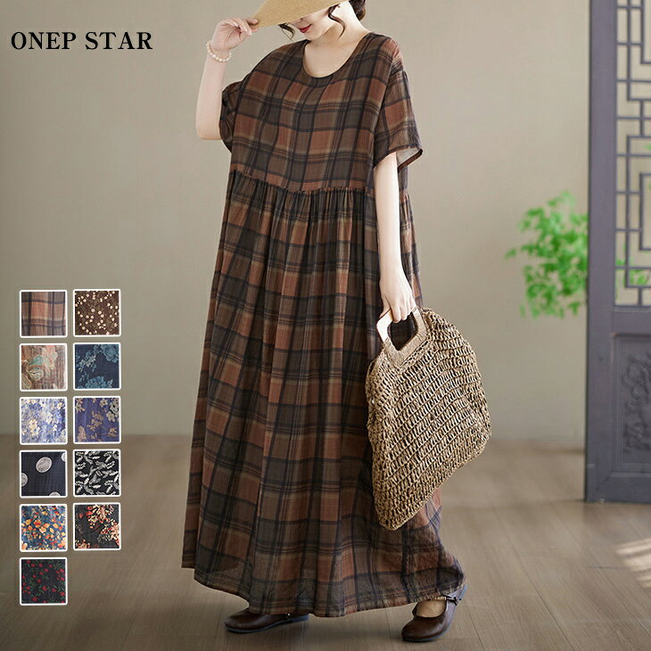 【5/6 50%OFF！2点購入クーポンで】ゆったりシルエットロングワンピース レディース ワンピース 半袖 ウエスト切替 …