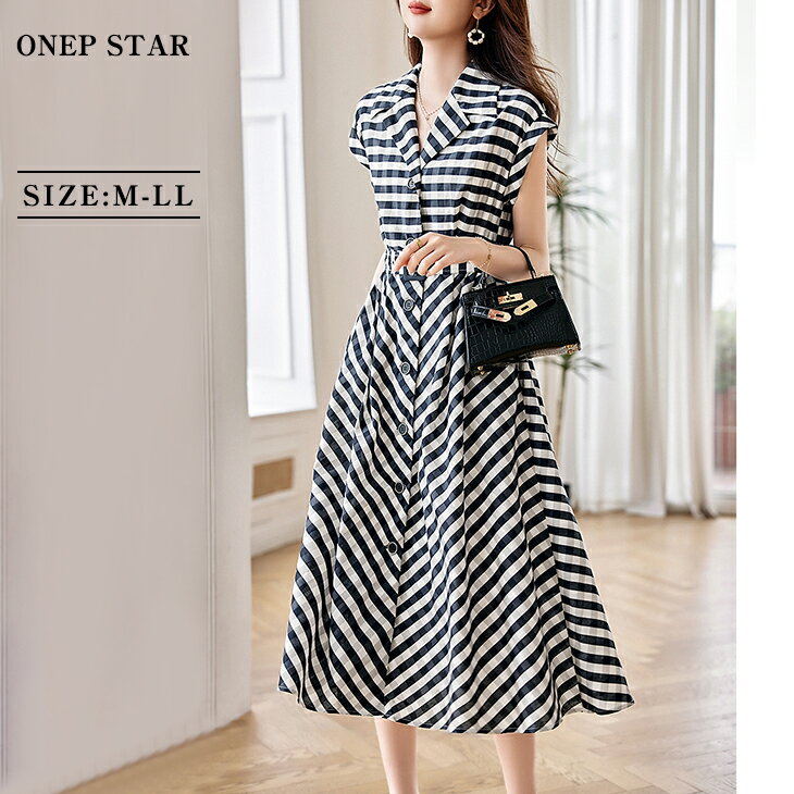 【8/18 50%OFFタイムSALE】ストライプワンピース レディース ワンピース ロング Vネック ウエストベルト付き ミディ丈 ポケット付き 春夏 カジュアル エレガント 20代 30代 40代 50代 ワンピスターのサムネイル