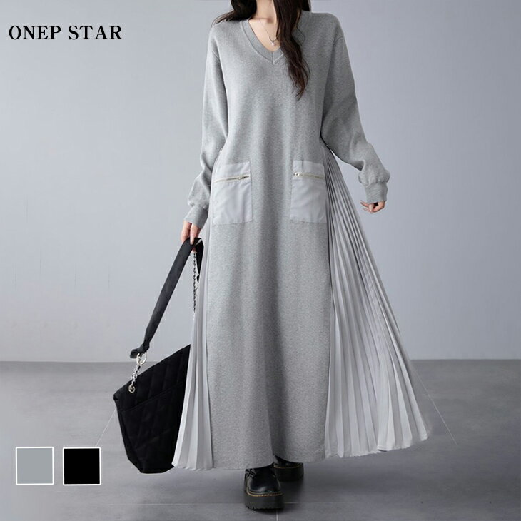【11/3 50%OFF！2点購入クーポンで】異素材プリーツ切替ワンピース ワンピース レディース ロング プリーツ切替 Vネック 長袖 ポケット付き 体型カバー モード カジュアル 20代 30代 40代 50代 ワンピスターのサムネイル