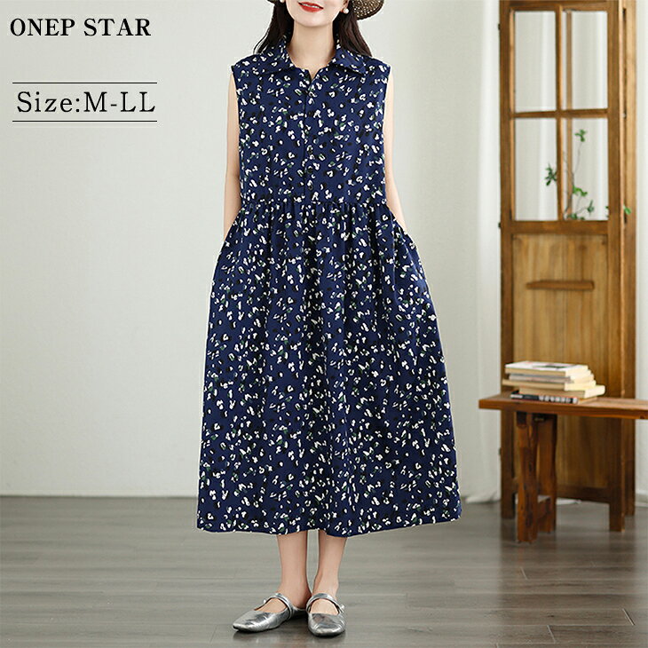 【50%OFF！2点購入クーポンで】小花柄ノースリーブシャツワンピース レディース ワンピース ノー ...