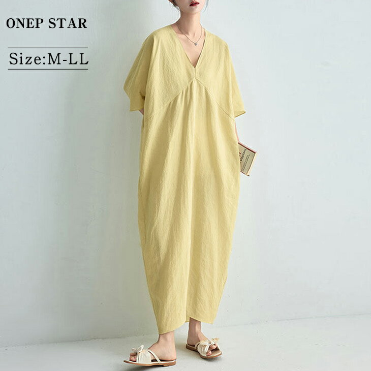 Rakuten - 【6/18 50%OFF！2点購入クーポンで】Vネックロングワンピース レディース ワンピース ロングワンピース 半袖 Vネック ロング丈 ゆったり 体型カバー 大人カジュアル 春 夏 20代 30代 40代 50代 ワンピスター