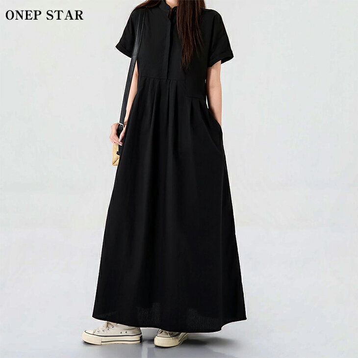 Rakuten - 【6/22 50%OFF！2点購入クーポンで】バンドカラー半袖ロングワンピース レディース ワンピース ロング丈 バンドカラー 半袖 フロントボタン モード 大人カジュアル 春 夏 20代 30代 40代 50代 ワンピスター