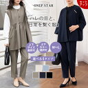 【10/24 20時~50%OFF!2H限定クーポンで】ニット トップス セーター 体型カバー 長袖 二の腕カバー ゆったり ぽわん袖 ドロップショルダー ゆる感 ボーダー レディースファッション 40代 50代 60代