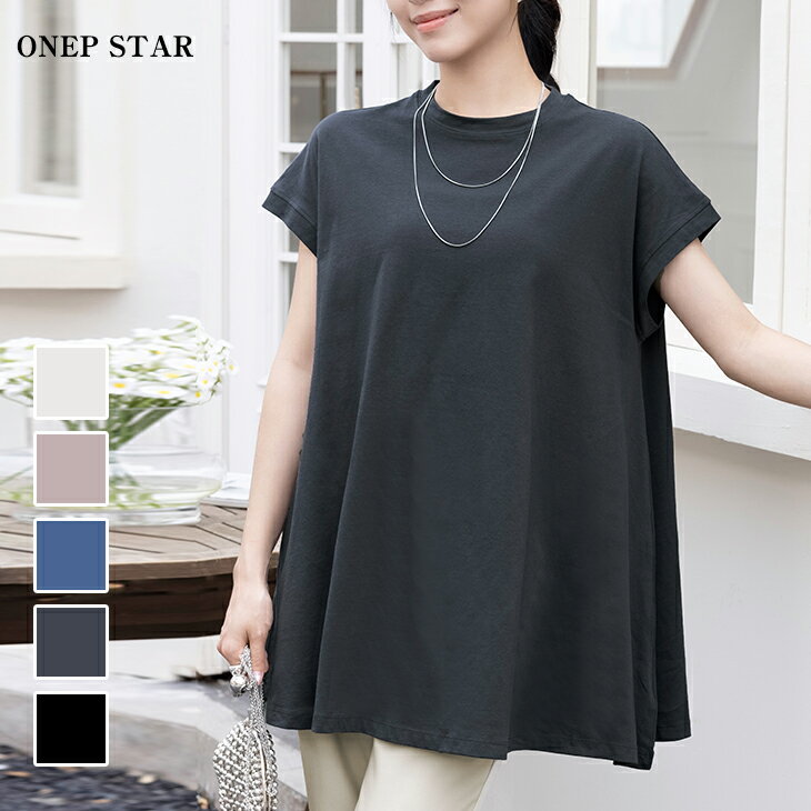 【70%OFF！3点購入クーポンで】Tシャツ 半袖トップス 体型カバー シンプル 無地 きれいめ カジュアル ゆったりトップス カットソー オフィス通勤 ビジネス 卒業式 入学式 レディースファッション 40代 50代 60代 ワンピスターのサムネイル