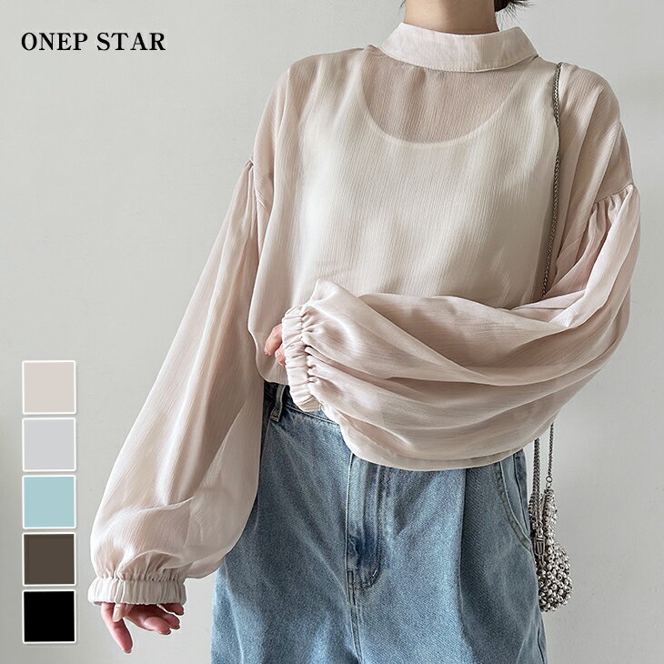 【10/2 よりどり3点で55％OFFクーポン配布】シアーブラウス ボトルネック ボリュームスリーブ トップス 長袖 レディースファッション ゆったり 楽ちん オーバーサイズ 体型カバー カジュアル オフィス 仕事着 ふんわり 40代 50代 60代 ワンピスター 春 夏 秋 新作のサムネイル