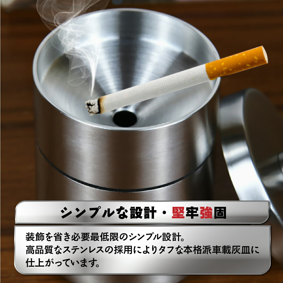 ＼最大15%OFFクーポン/灰皿 フタ付 蓋付...の紹介画像2
