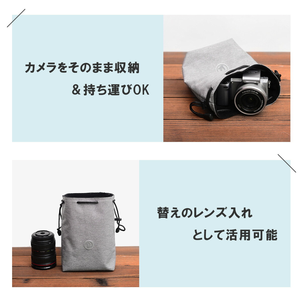 ＼最大15%OFFクーポン／カメラポーチ バッグ ケース 一眼レフ ミラーレス レンズ ...