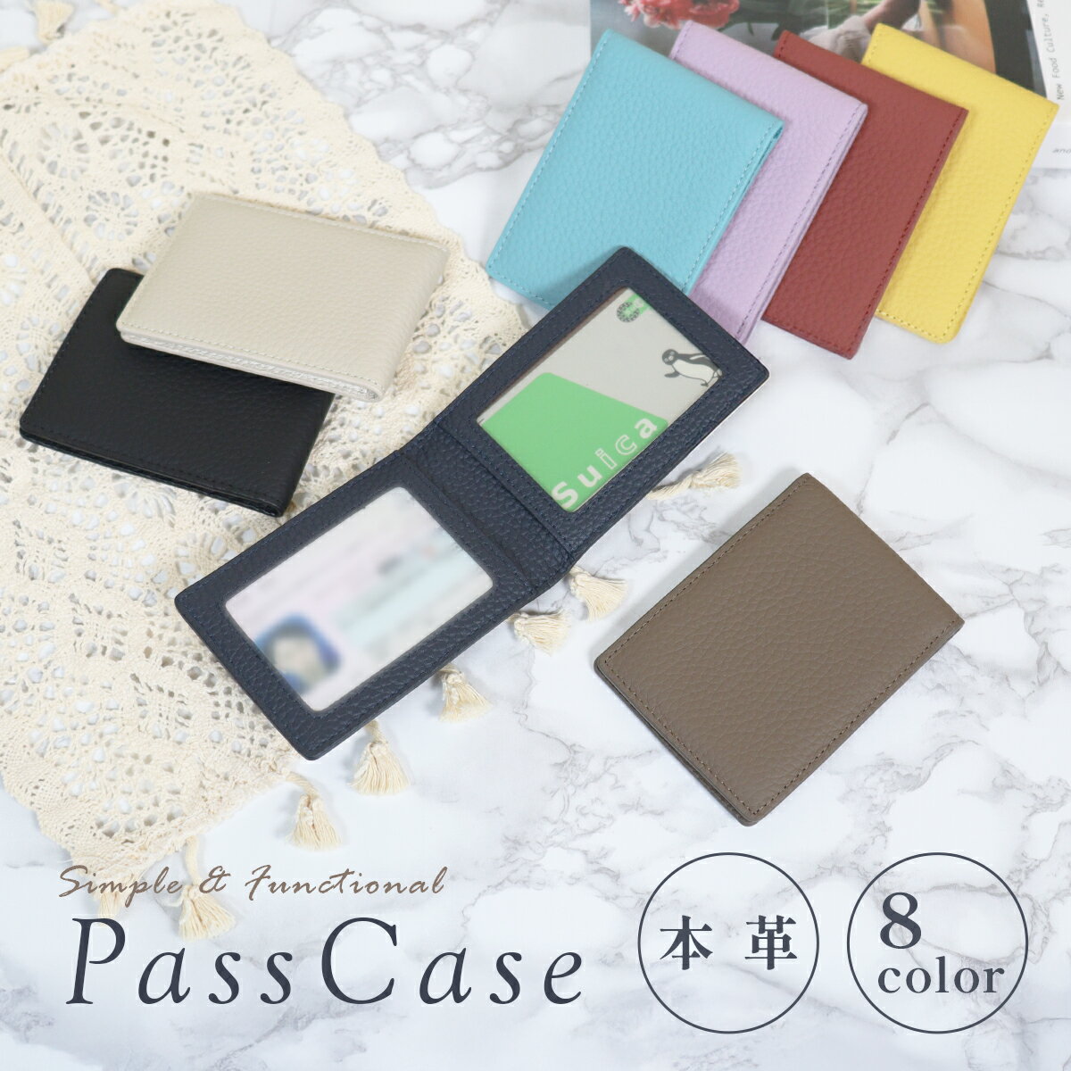 楽天市場】icカード 2枚 suicaの通販