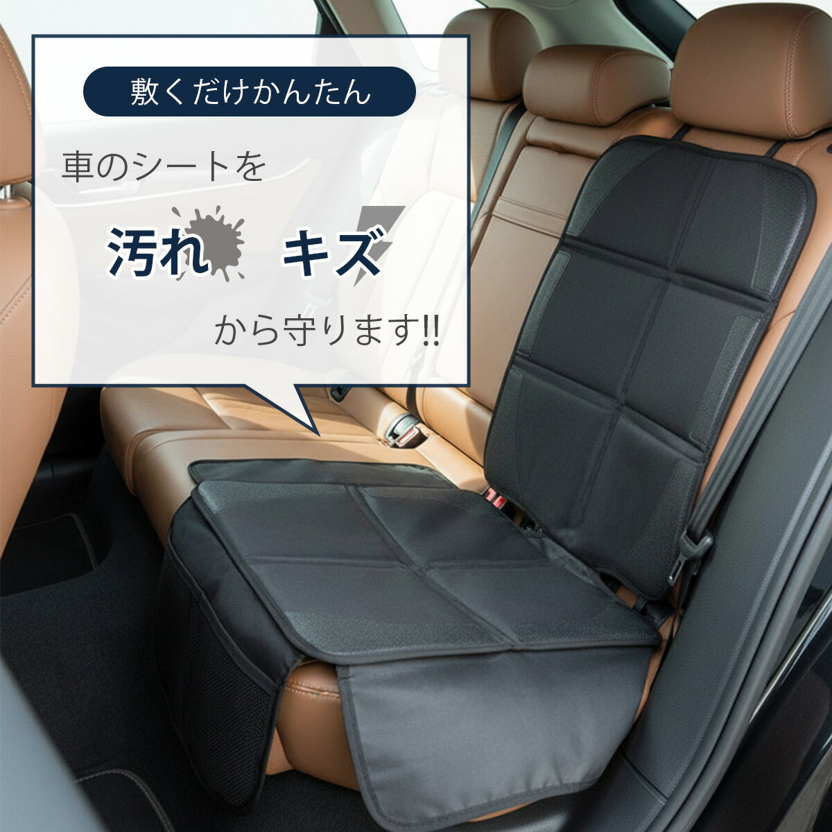 【子供服半額クーポン配布中★3月26日1:59...の紹介画像2