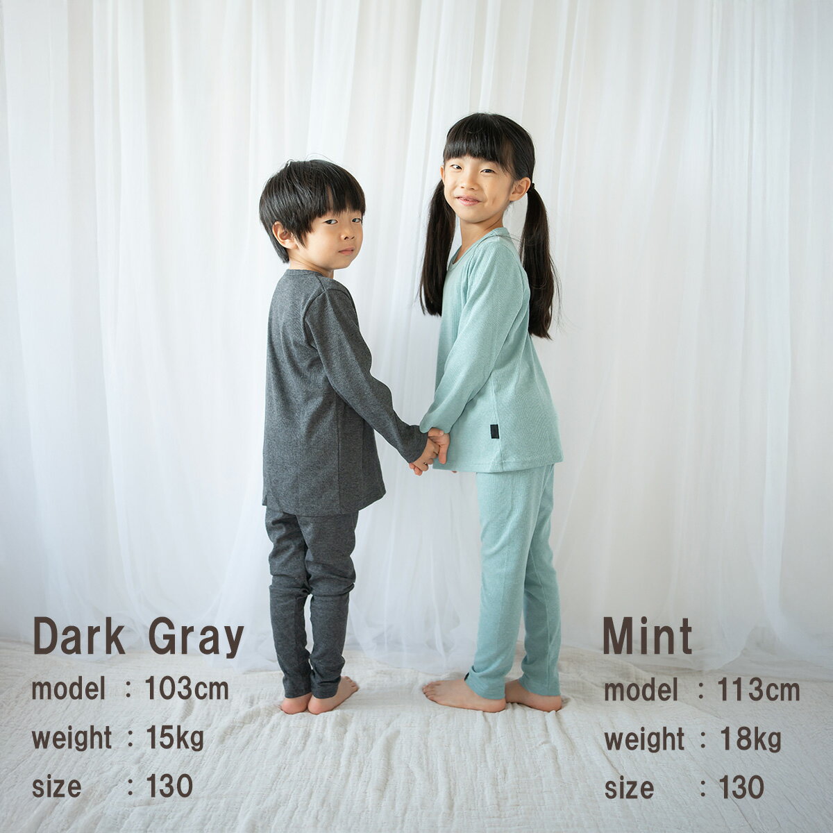 【最終処分価格】パジャマ キッズ 長袖 薄手 無地 男の子 女の子 子供服 子ども服 ナイトウェア ルームウェア ジュニア 上下セット 寝巻 こども ベビー 綿100% コットン 春 秋 冬 かわいい おしゃれ シンプル 幼稚園 保育園 小学生