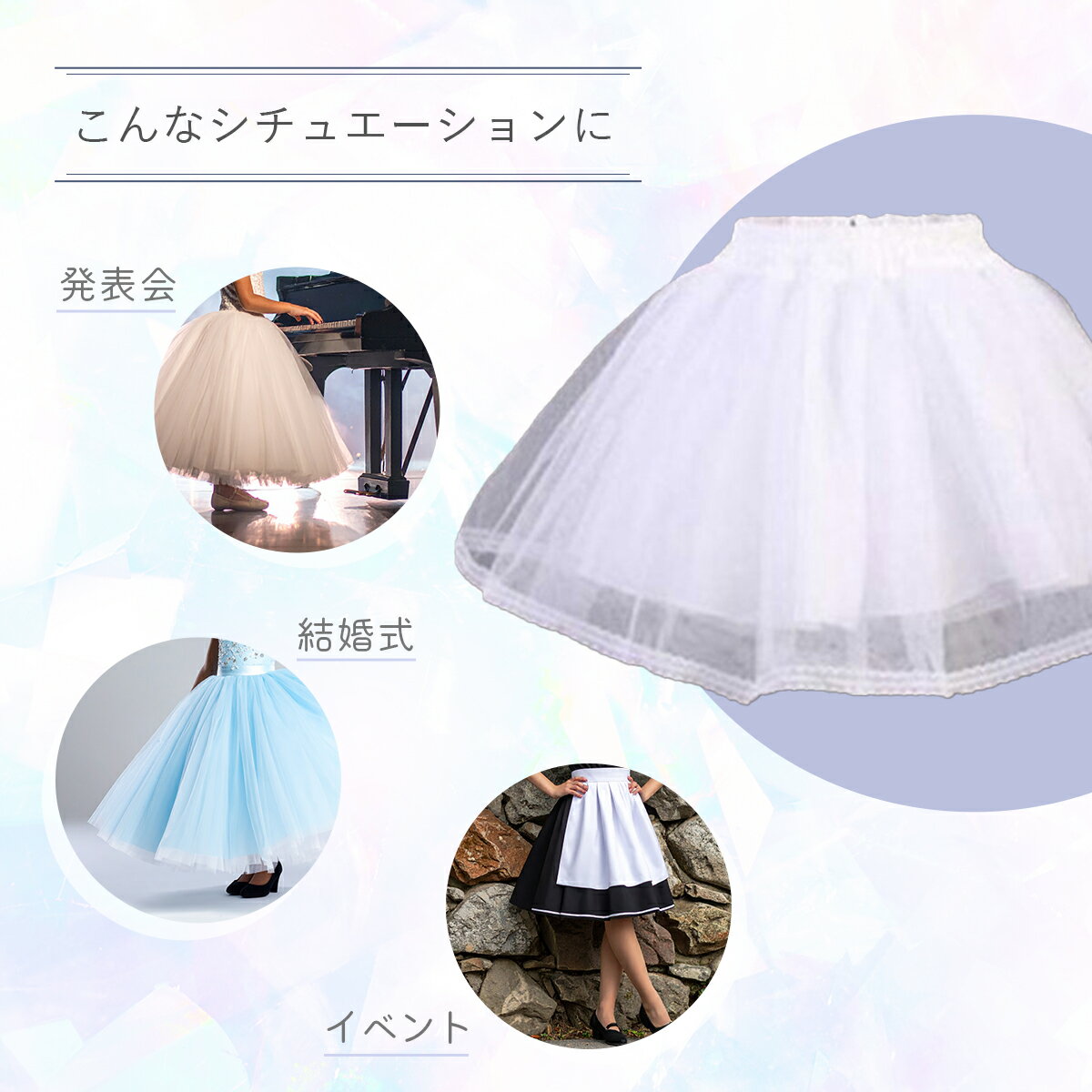 ������15%OFF�����ݥ󡿥ѥ˥� �Ҷ� ��� �� �� ���å� �Ҥɤ� �졼�� �������� �ڥ������� �ɥ쥹 ���ԡ��� ���塼�륹������ ����ʡ� �ܥ�塼�� �뺧�� ȯɽ�� �󼡲� ���٥�� �����ץ�