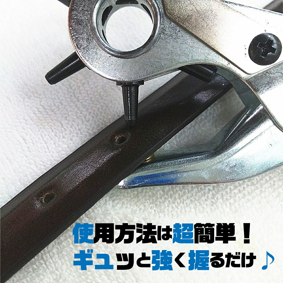 ������15%OFF�����ݥ󡿷ꤢ���ѥ�� �٥�� 6�� �ꤢ���� ƻ�� ��ž�� ��� ���� Ĵ�� �쥶���ѥ�� 2mm-4.5mm