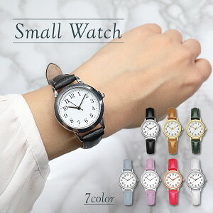 \最大15%OFFクーポン/腕時計 レディース 安い 防水 おしゃれ 可愛い かわいい 革ベルト 細身 アナログ シンプル 文字盤 数字 針 小さい 小ぶり 小さめ 韓国 黒 白 赤 緑 水色 紫