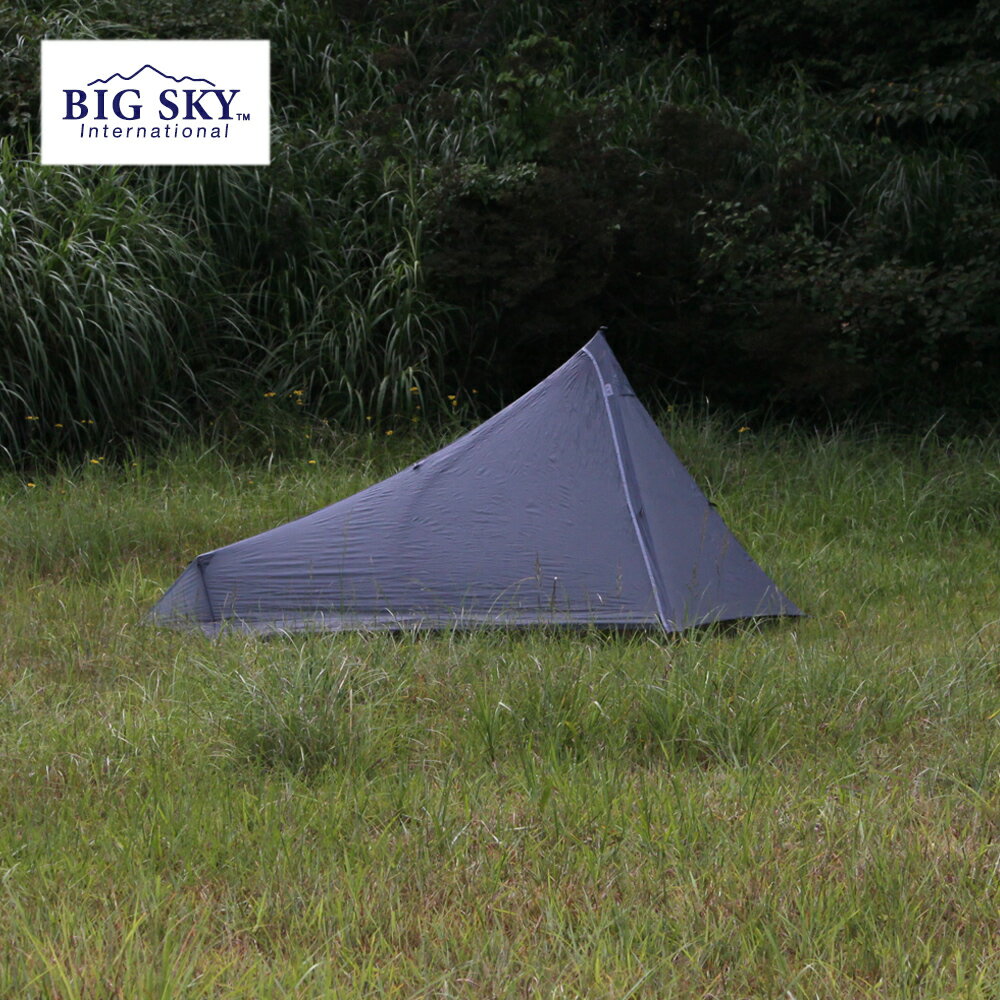 BIG SKY(ビッグスカイ)WISP 1P(ウィスプ 1P)(Bivy)(TENT)(テント)(アウトドア)(1人用)(軽量)(ワンポールテント)(非自立式)(3シーズン)(シングルウォール)【送料無料】