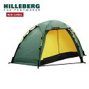 HILLEBERG(ヒルバーグ) ソウロ グリーン(Soulo Green)