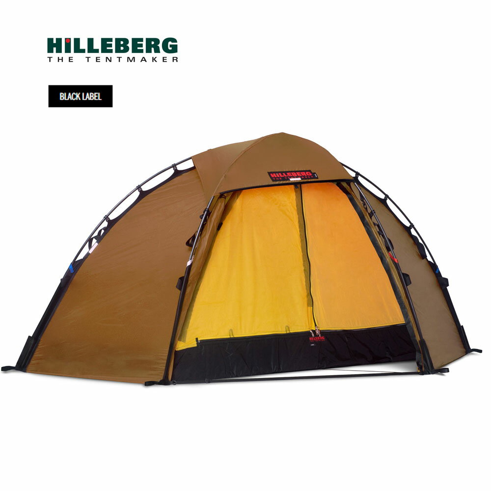 HILLEBERG(ヒルバーグ) SOULO BL(ソウロBL サンド)