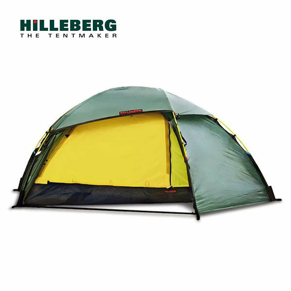 HILLEBERG(ヒルバーグ) アラック2 グリーン(Allak 2 Green)